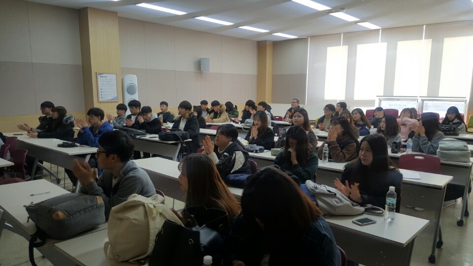 2016년도 국제관계학과 통일안보교육