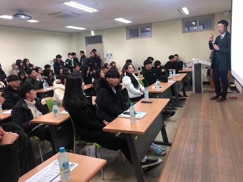 2018년도 국제관계학과 전공프레임워크